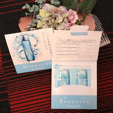Sy Home Kyoto Station Екстериор снимка