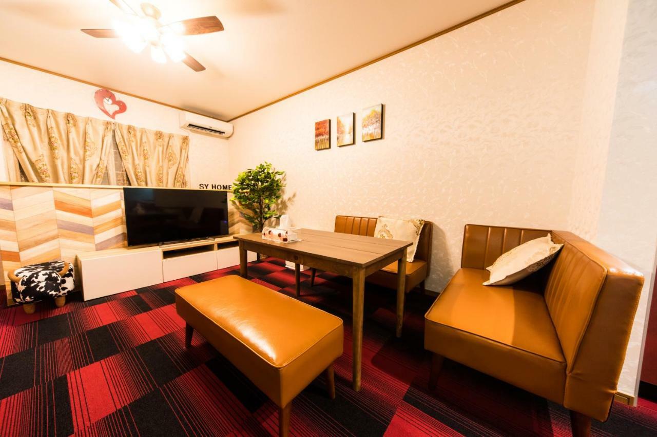 Sy Home Kyoto Station Екстериор снимка