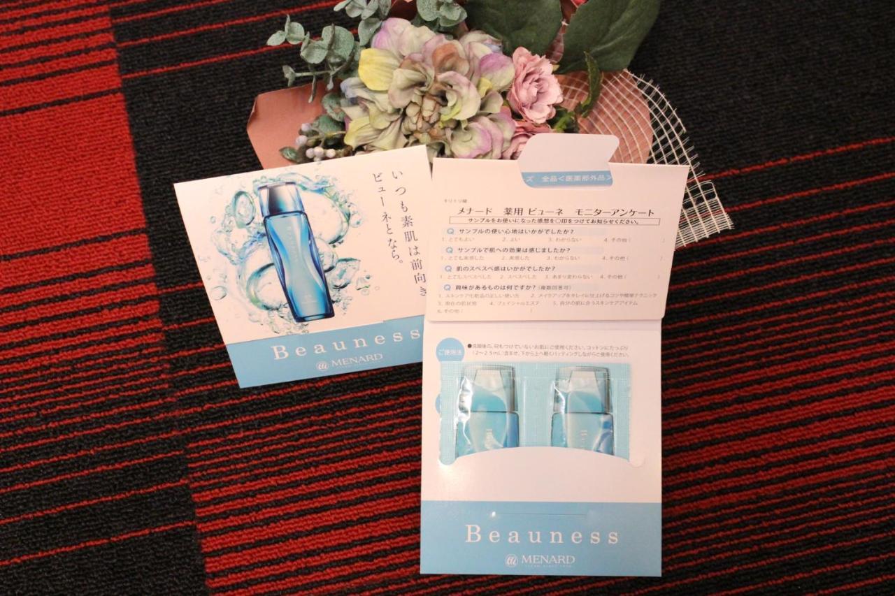 Sy Home Kyoto Station Екстериор снимка